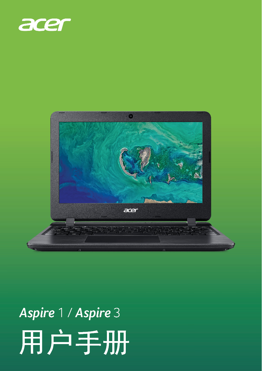 宏碁 Acer Aspire A111-31 用户手册 封面