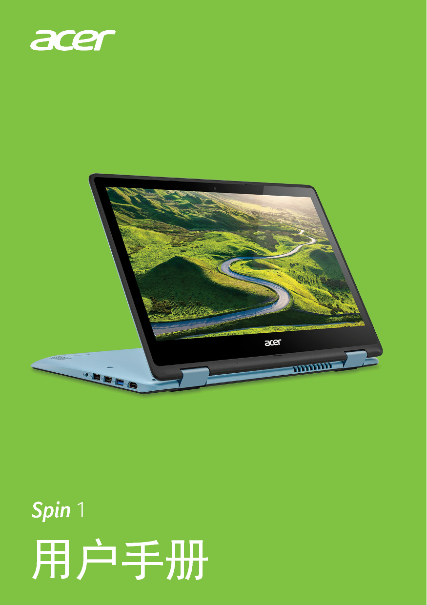 宏碁 Acer Spin 1 SP111-31 用户手册 封面
