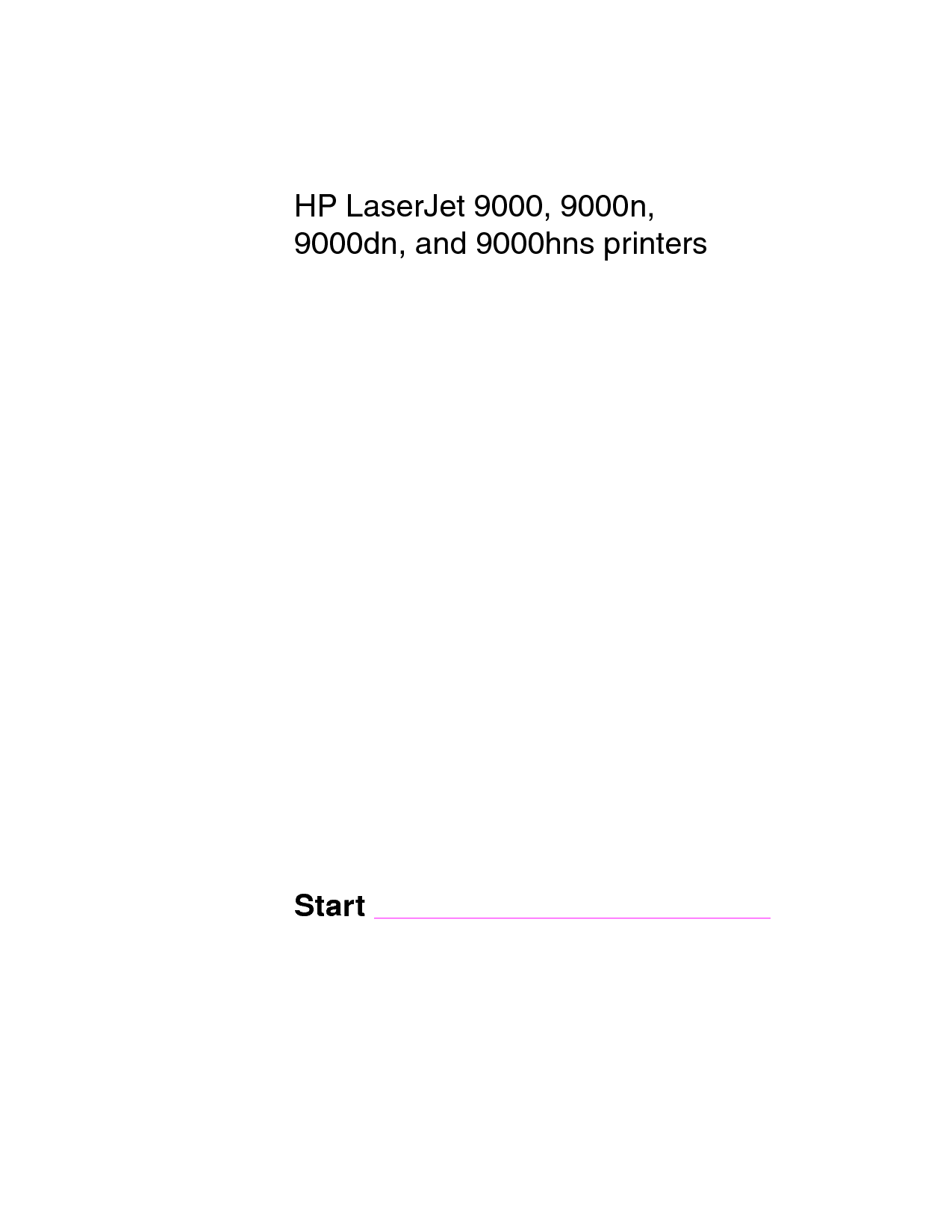 惠普 HP LaserJet 9000 快速入门指南 第2页