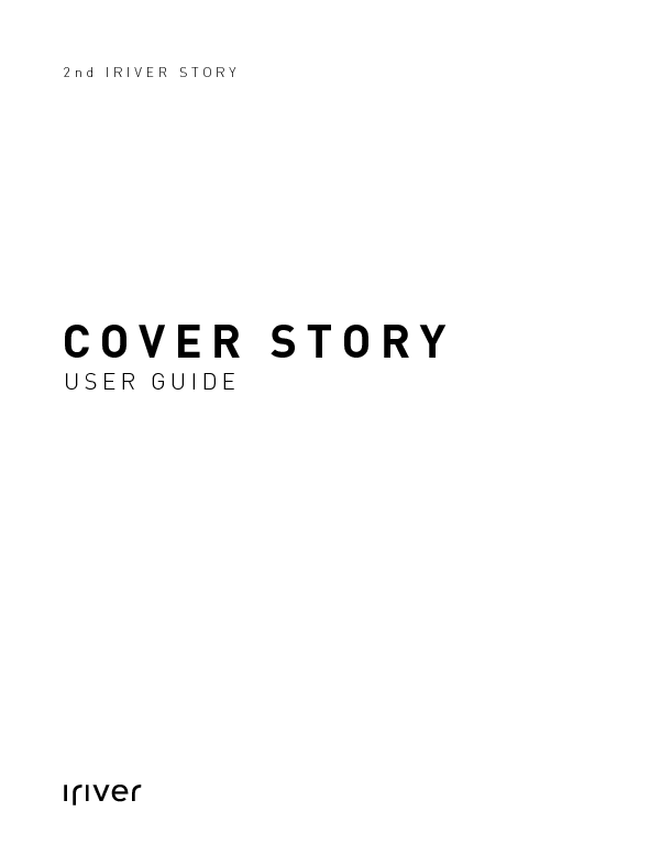 艾利和 Iriver Cover Story 用户指南 封面