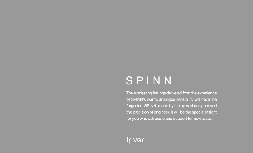 艾利和 Iriver SPINN 用户指南 封面