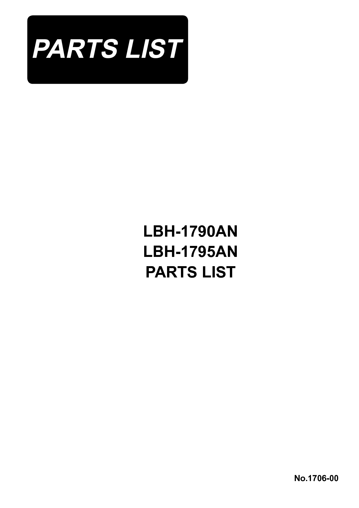 重机 Juki LBH-1790AN 零件清单 封面