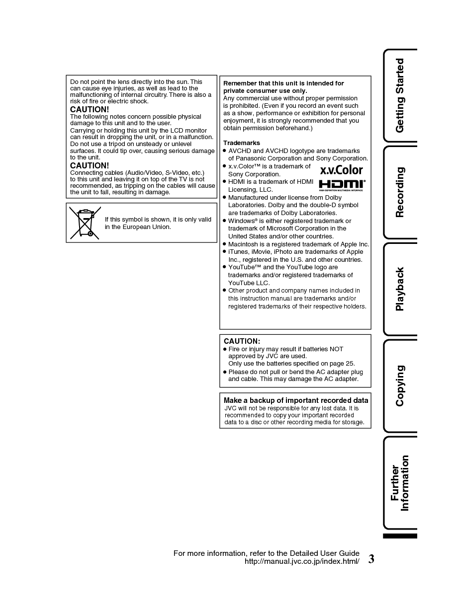 JVC GZ-HM550AH 基础使用指南 第2页