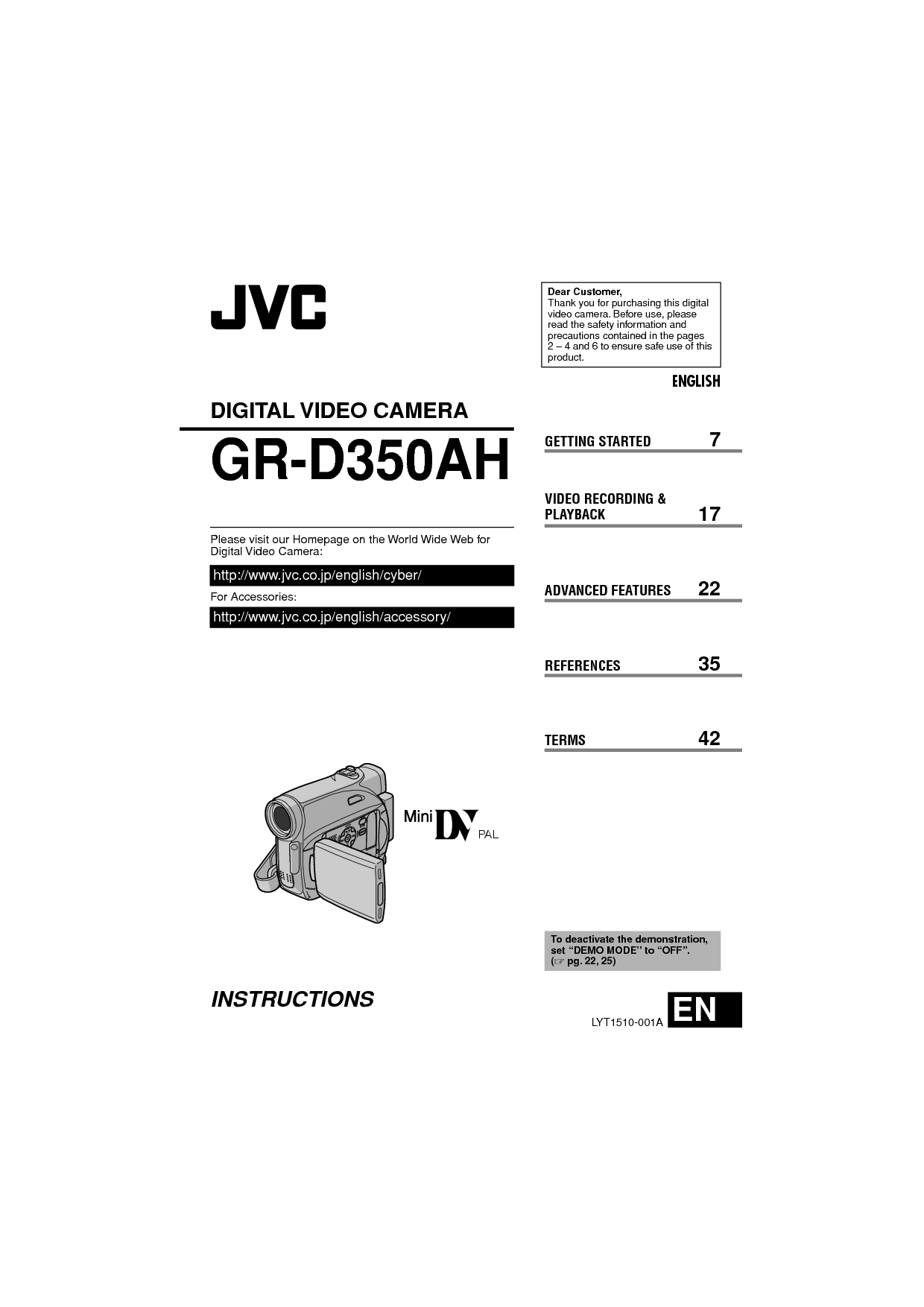 JVC GR-D350AH 使用说明书 封面