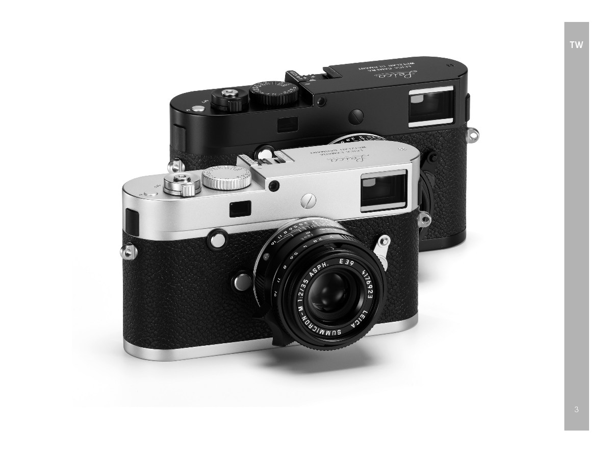 莱卡 Leica M, M-P 繁体 使用说明书 第2页