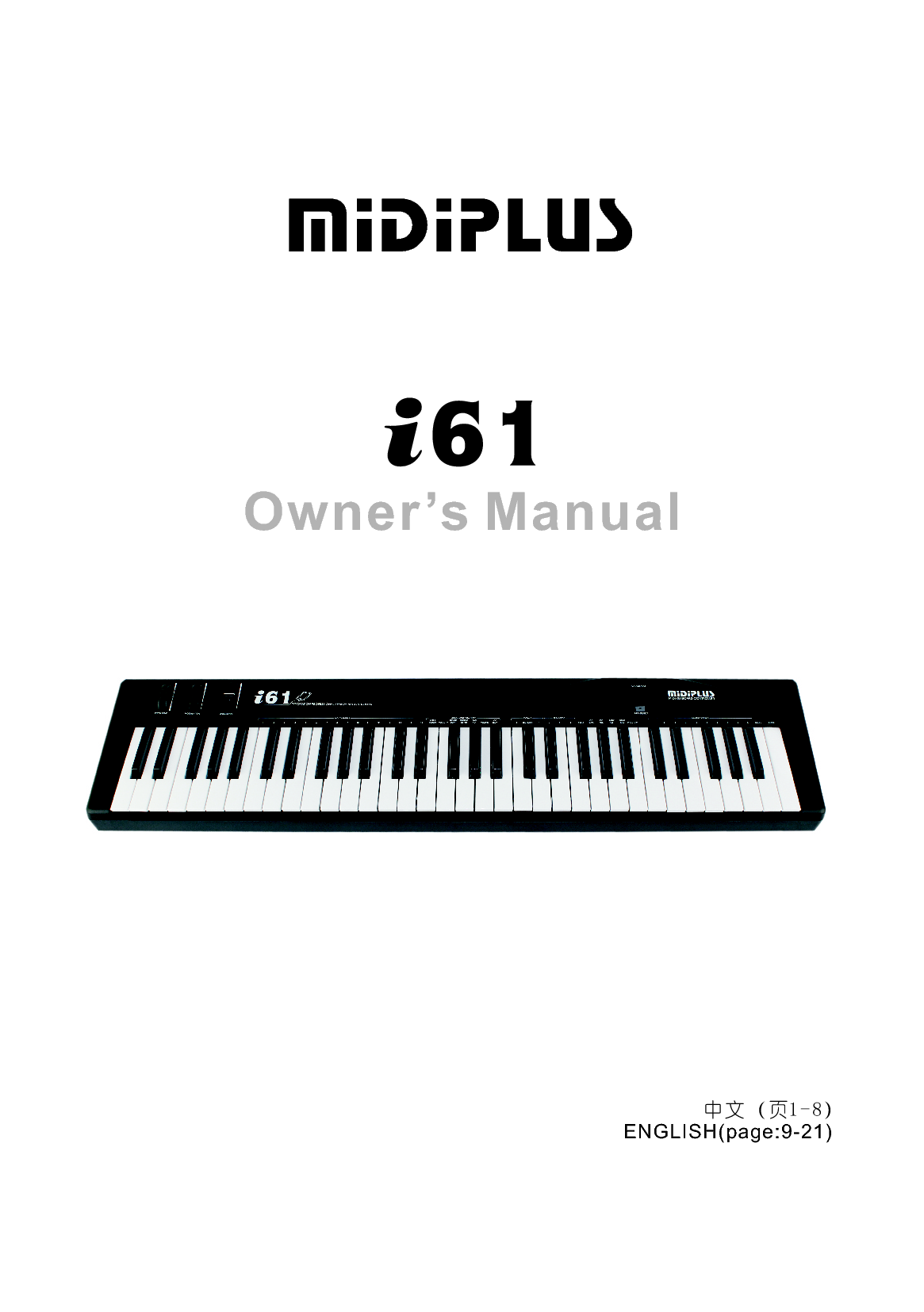 MIDIPLUS i61 用户手册 封面