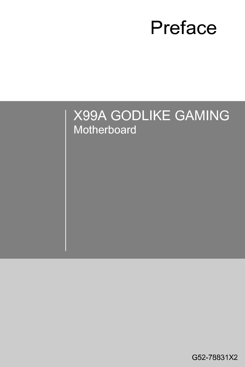 微星 MSI X99A GODLIKE GAMING 繁体 用户手册 封面