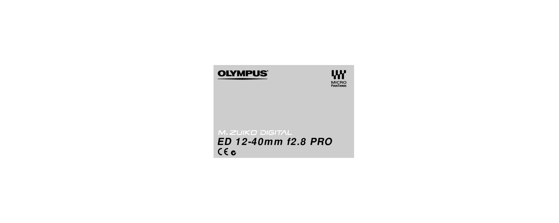 奥林巴斯 Olympus ED 12-40mm f2.8 PRO 使用说明书 封面