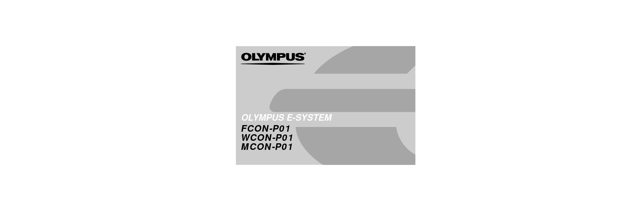 奥林巴斯 Olympus FCON-P01 使用说明书 封面