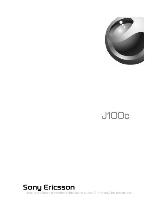 索尼爱立信 Sony Ericsson J100c 用户指南 封面