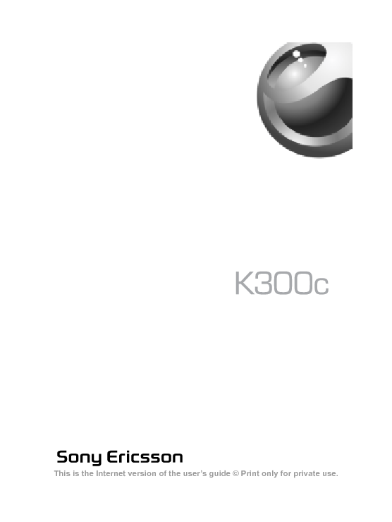 索尼爱立信 Sony Ericsson K300C 使用手册 封面