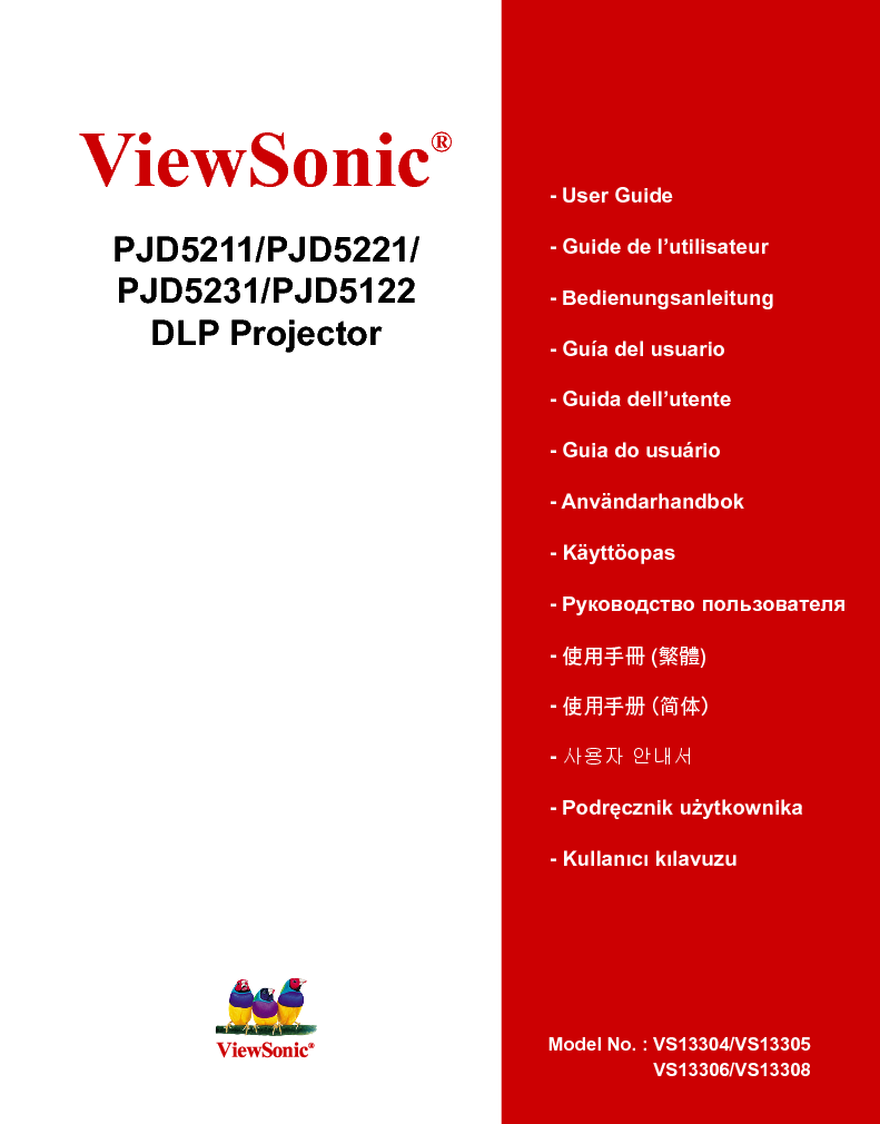 优派 ViewSonic PJD5122 用户手册 封面