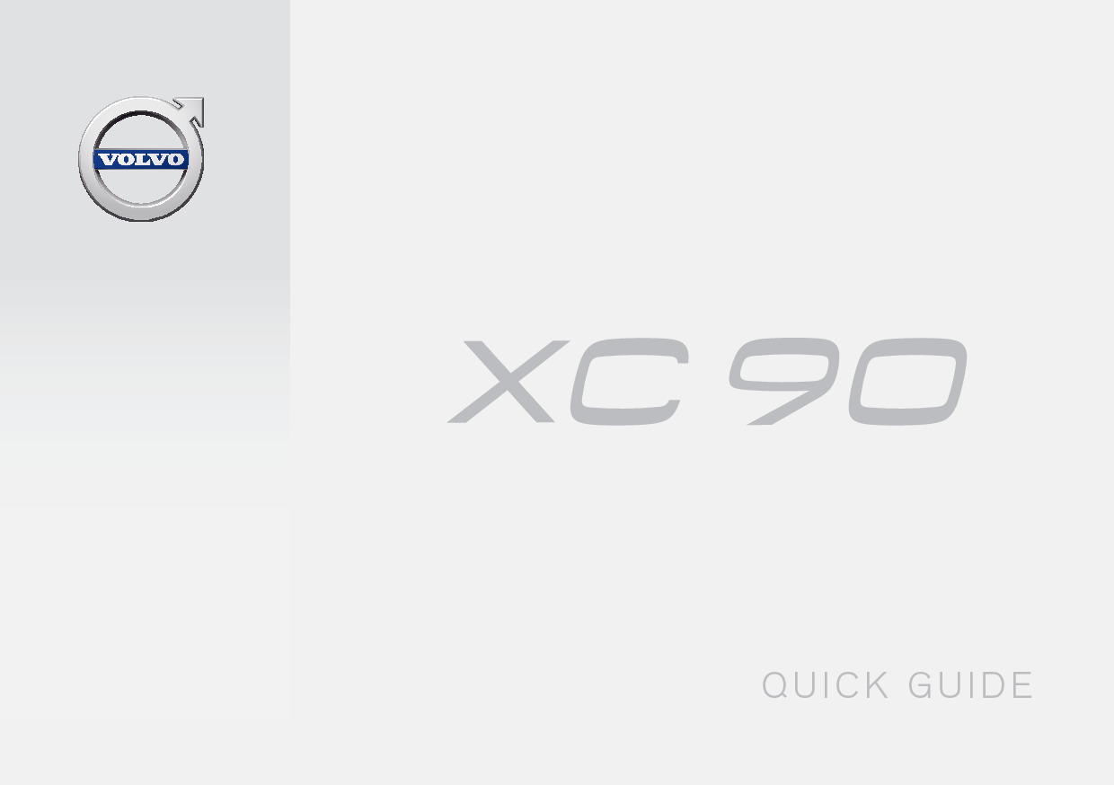 沃尔沃 Volvo XC90 2018 快速用户指南 封面