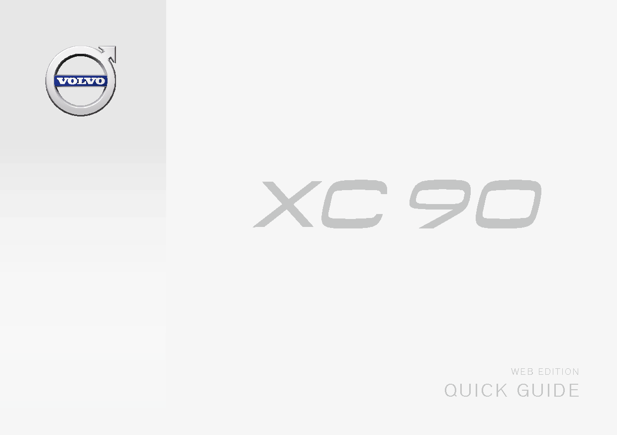 沃尔沃 Volvo XC90 2016 快速用户指南 封面