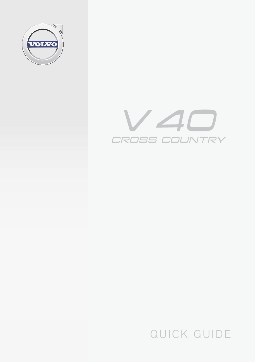 沃尔沃 Volvo V40 Cross Country 2018 快速用户指南 封面