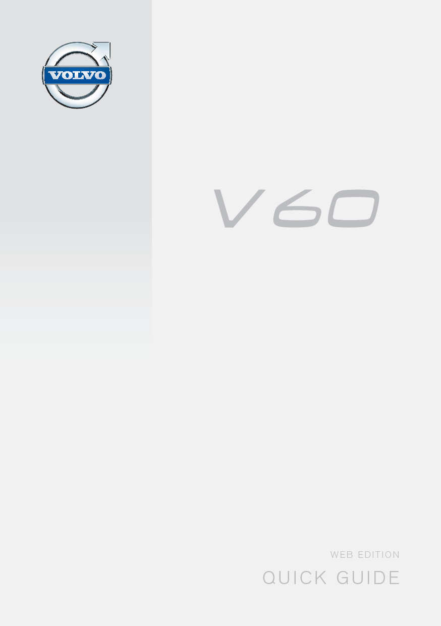 沃尔沃 Volvo V60 2015 快速用户指南 封面