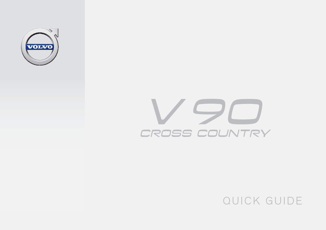 沃尔沃 Volvo V90 Cross Country 2018 快速用户指南 封面