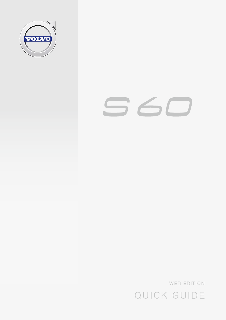 沃尔沃 Volvo S60 2016 快速用户指南 封面