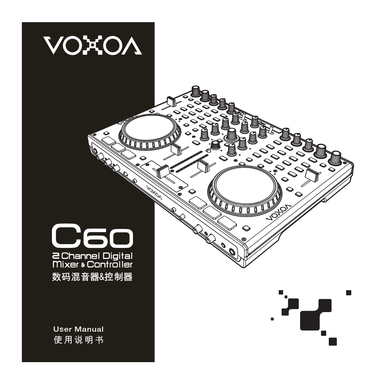 锋梭 VOXOA C60 使用说明书 封面