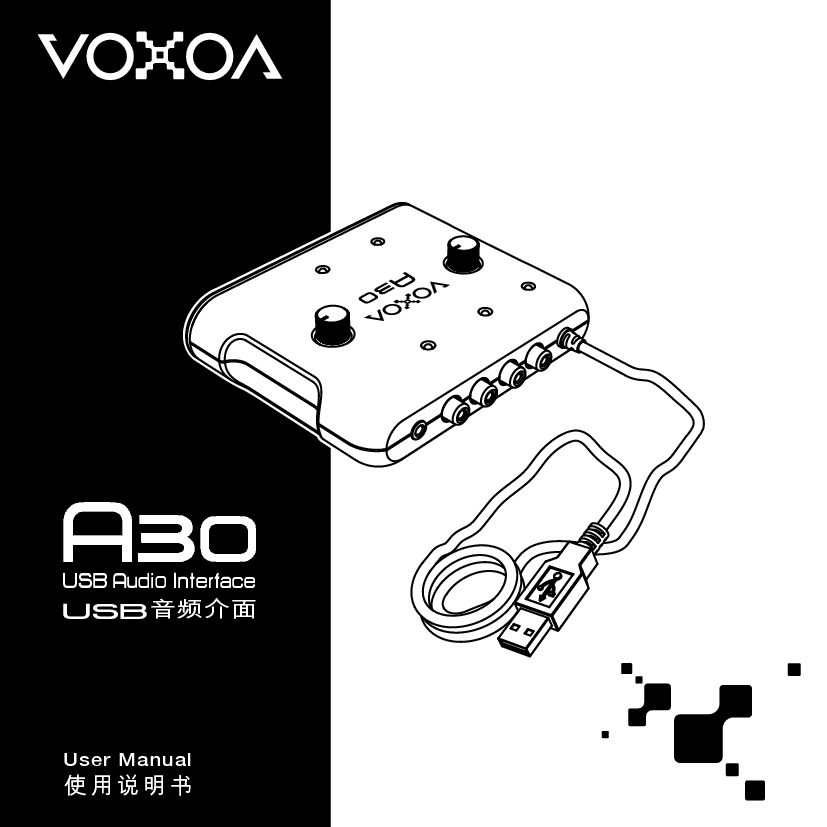 锋梭 VOXOA A30 使用说明书 封面