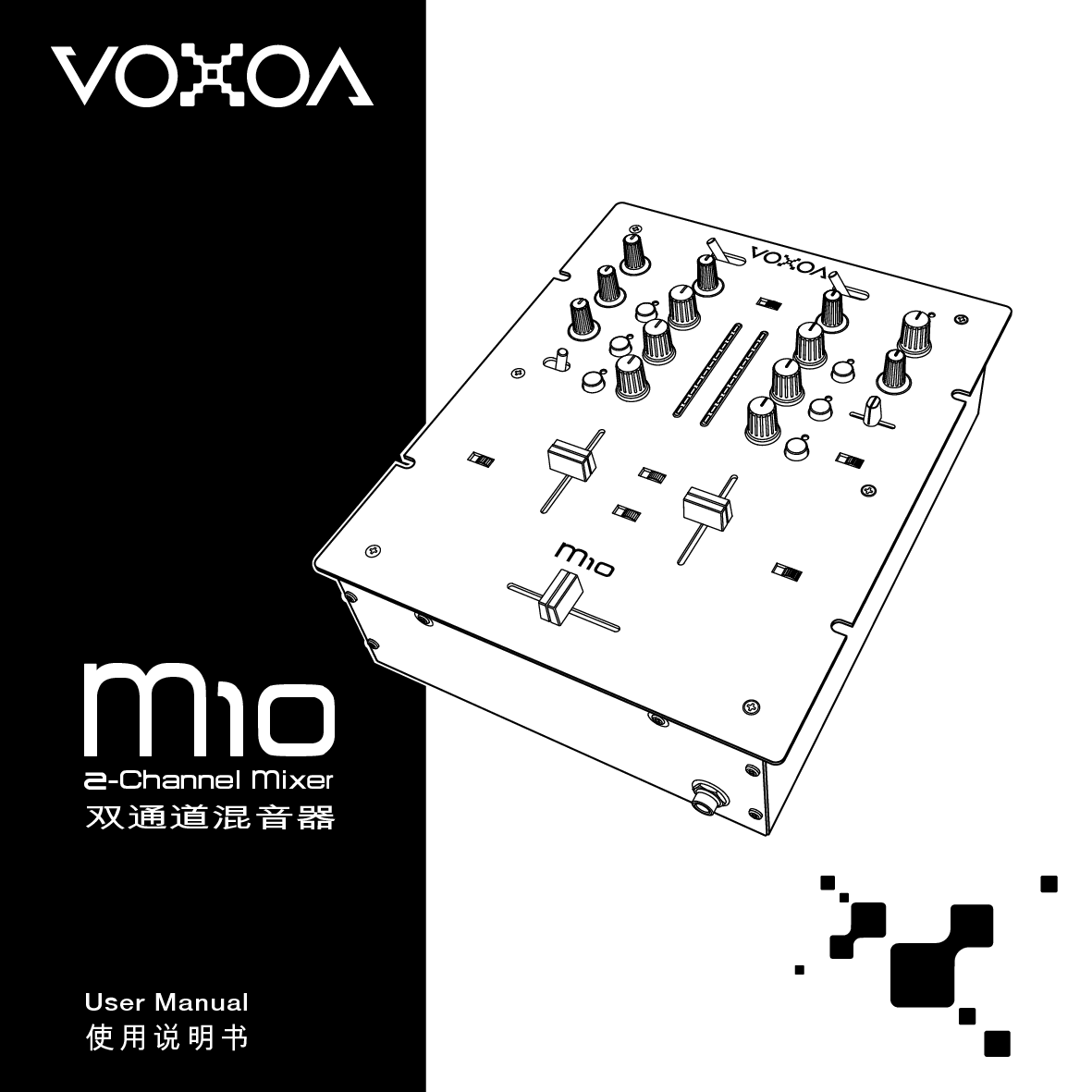 锋梭 VOXOA M10 使用说明书 封面
