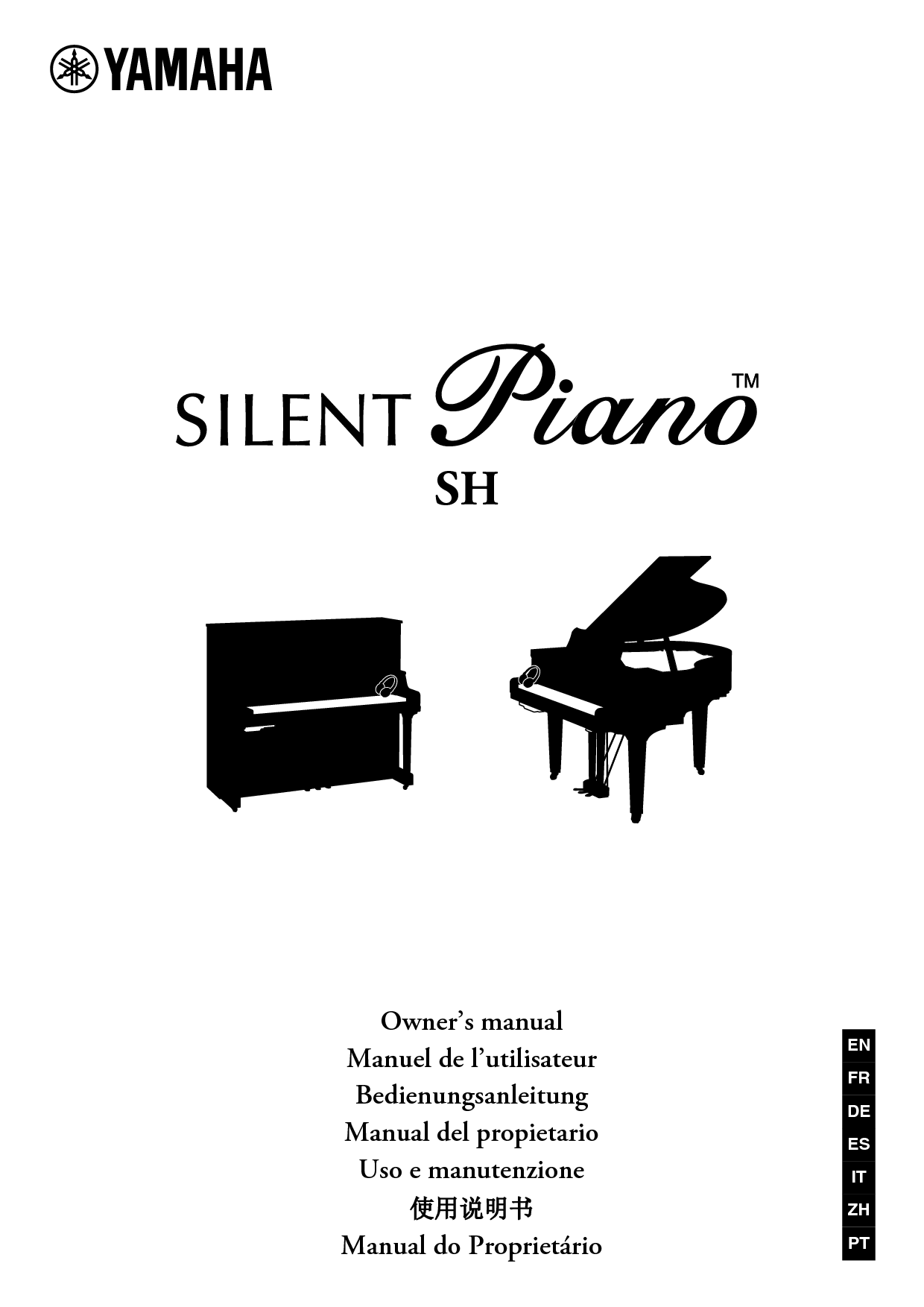 雅马哈 Yamaha Silent Piano SH 使用说明书 封面