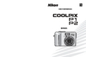 Nikon 尼康 COOLPIX P1 用户指南 封面
