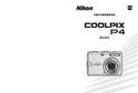 Nikon 尼康 COOLPIX P4 用户指南 封面
