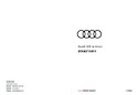 Audi 奥迪 Q5 e-tron 2022 车主手册 封面