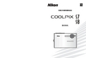 Nikon 尼康 COOLPIX S7 使用手册 封面