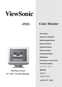 ViewSonic 优派 A91f+ 使用手册 封面