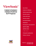 ViewSonic 优派 PJD5122 用户手册 封面