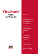 ViewSonic 优派 PJD5111 用户手册 封面