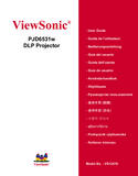 ViewSonic 优派 PJD6531W 用户手册 封面