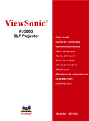 ViewSonic 优派 PJ506D 用户手册 封面