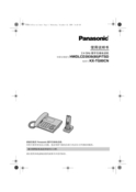 Panasonic 松下 HWDLCD3939(80)P/TSD, KX-TG80CN 说明书 封面