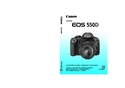 Canon 佳能 EOS 550D 用户指南 封面